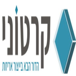 דרושים בקרטוני אריזות